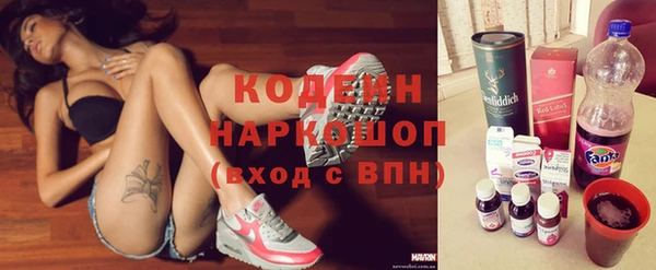 гашиш Гусиноозёрск