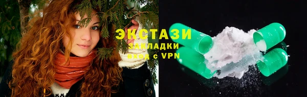 бошки Гусев