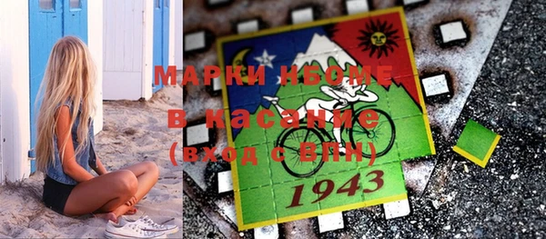 гашиш Гусиноозёрск