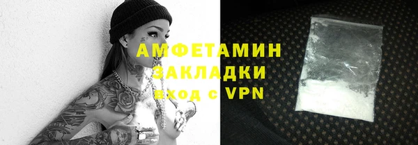 бошки Гусев