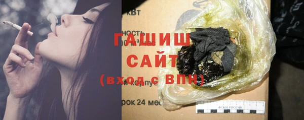 молекула духа Семилуки