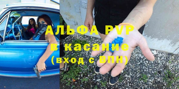 гашиш Гусиноозёрск
