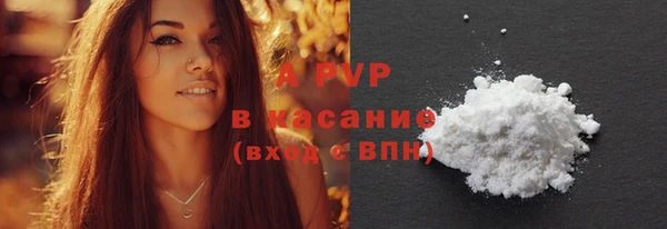 гашиш Гусиноозёрск