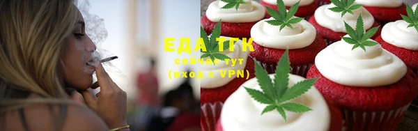 бошки Гусев
