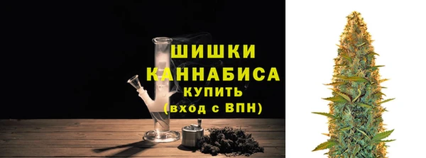 гашиш Гусиноозёрск