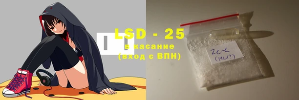 гашиш Гусиноозёрск