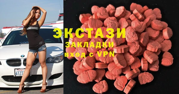 ешки Семикаракорск