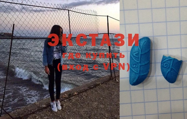 гашиш Гусиноозёрск