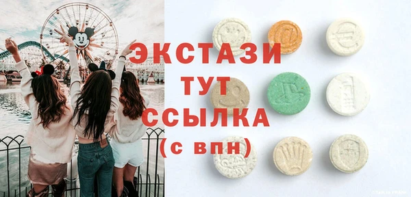 гашиш Гусиноозёрск