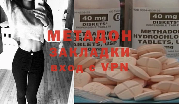 бошки Гусев