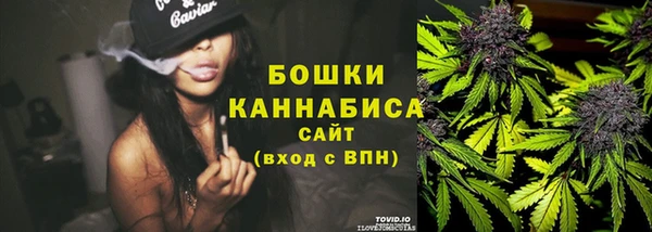 гашиш Гусиноозёрск