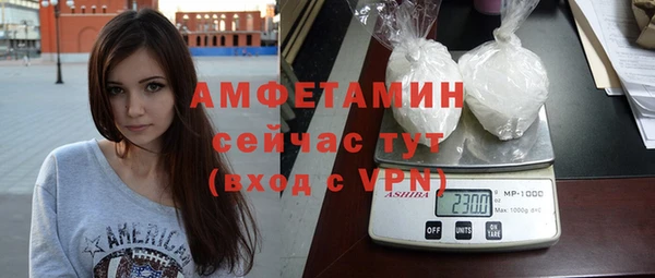 бошки Гусев