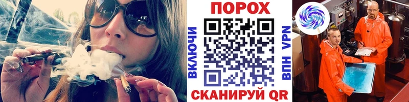 Купить где  Канск  МЕТАМФЕТАМИН винт 