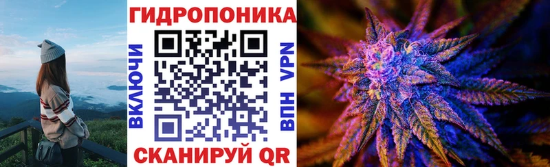 Купить  Канск  Марихуана LSD WEED 